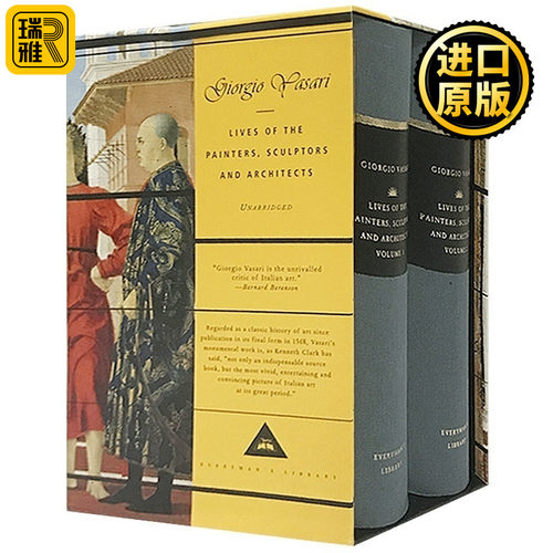 艺苑名人传英文原版艺术史