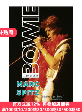 Bowie 大卫·鲍伊传 格莱美终生成就奖得主 摇滚音乐 Marc Spitz