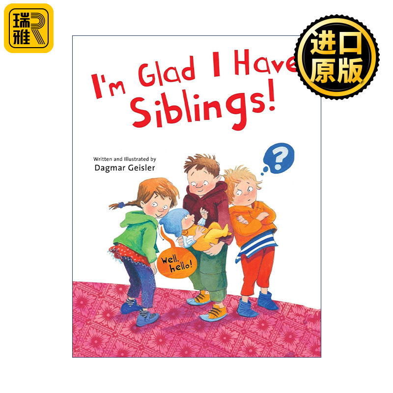 I'm Glad I Have Siblings 很高兴我不是独生孩 精装绘本