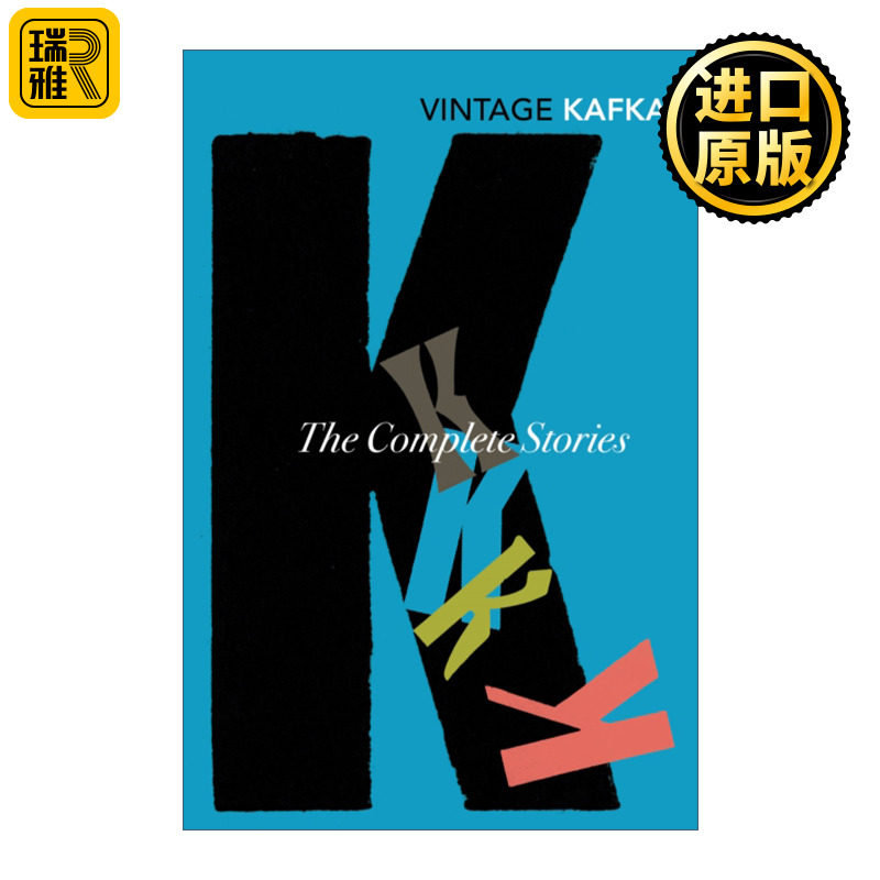 The Complete Short Stories 卡夫卡短篇小说全集 Vintage经典系列