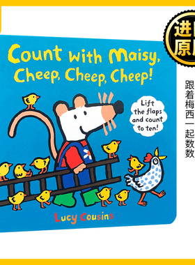 小鼠波波系列 跟着梅西一起数数 Count with Maisy Cheep Cheep Cheep 英文原版 儿童启蒙绘本 精装 Lucy Cousins 进口英语书籍
