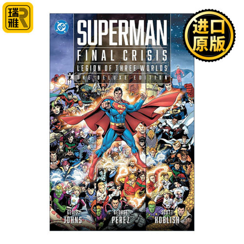 英文原版 Superman - Final Crisis Legion of Three Worlds 超人 末日危机 三界军团 DC漫画 豪华精装收藏版 进口英语原版书籍