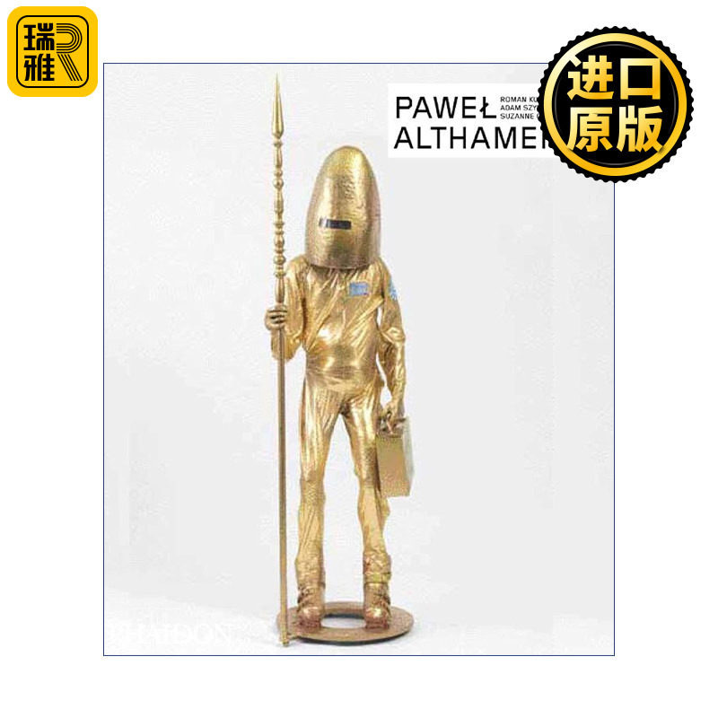 Pawel Althamer 波兰艺术家帕维尔·阿瑟曼作品集 费顿当代艺术家系列