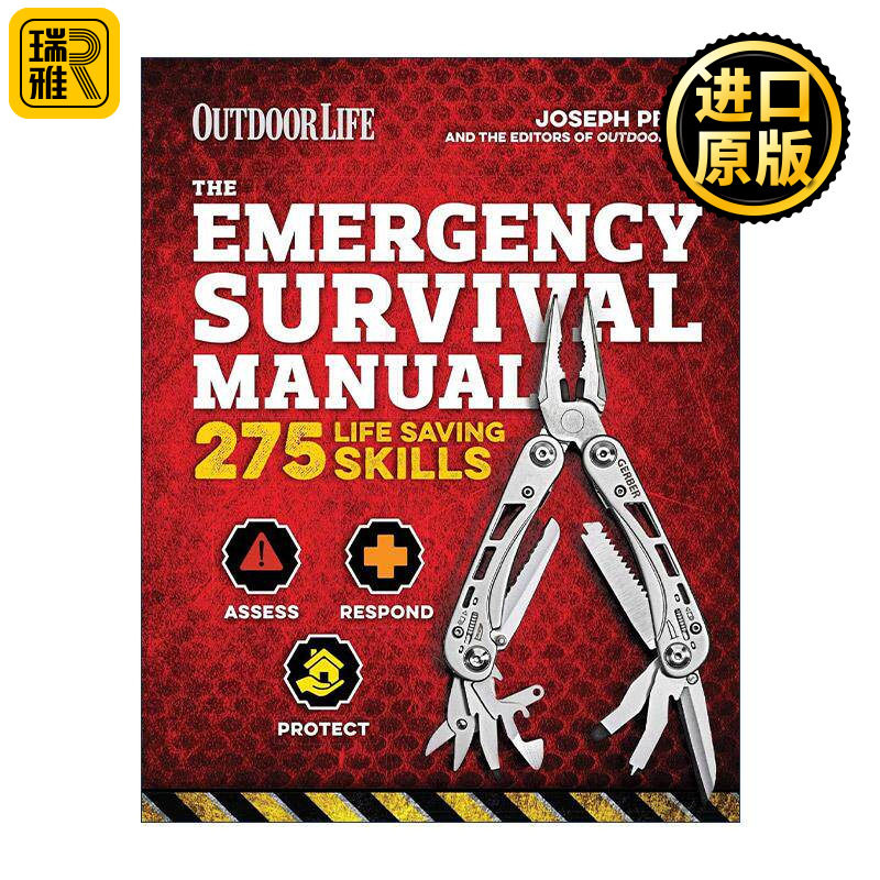 英文原版 The Emergency Survival Manual 户外紧急生存手册 294项救生技能 英文版 进口英语原版书籍
