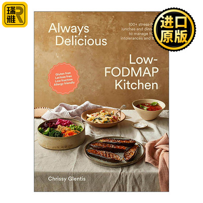 英文原版 Always Delicious Low-FODMAP Kitchen 始终美味 低FODMAP美味食谱 英文版 进口英语原版书籍