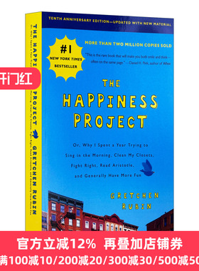 英文原版 The Happiness Project, Tenth Anniversary Edition