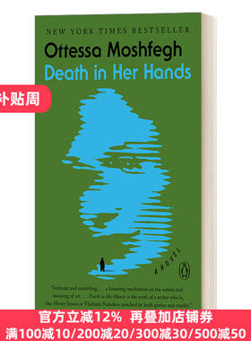 英文原版小说 Death in Her Hands 死在她手里 纽约时报畅销书 美国笔会 海明威奖获得者Ottessa Moshfegh 英文版 进口英语书籍