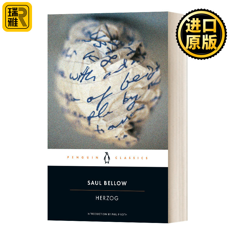 Herzog 赫索格 英文原版
