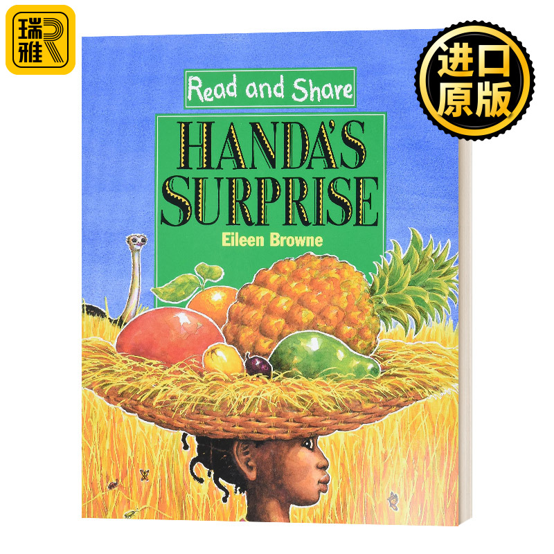 汉达的惊喜英文原版书