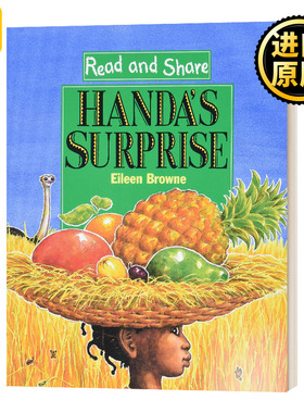 英文原版 Read and Share Handa's Surprise 汉达的惊喜 平装 廖彩杏书单推荐 英文版 进口英语原版书籍