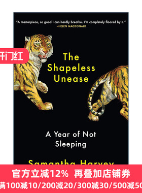 英文原版 The Shapeless Unease 我睡不着的那一年 献给无眠者的治愈之书 拥抱无形的不安 传记 布克奖入围作家Samantha Harvey