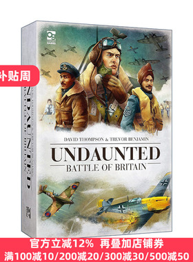 Undaunted: Battle of Britain 无畏：不列颠战役 双人战争卡牌游戏