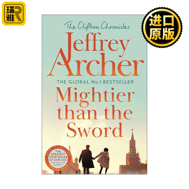 Mightier than the Sword 比剑更锋利 克里夫顿纪事5