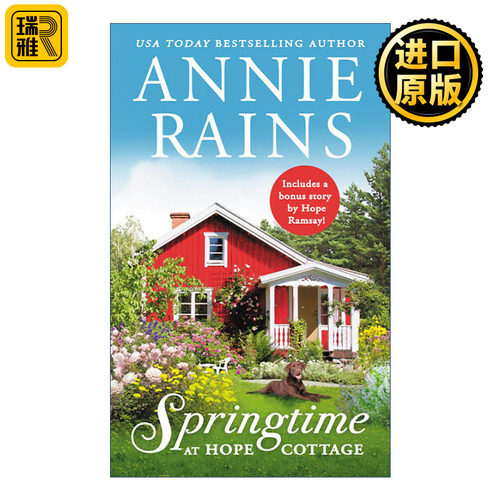 Springtime at Hope Cottage 希望小屋的春天