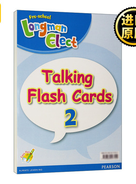 Preschool Longman Elect Talking Flashcard 2 彩卡2