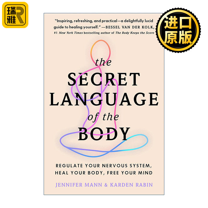 The Secret Language of the Body 身体的语言秘密 调节神经系统 治愈身体解放思想 瑜伽