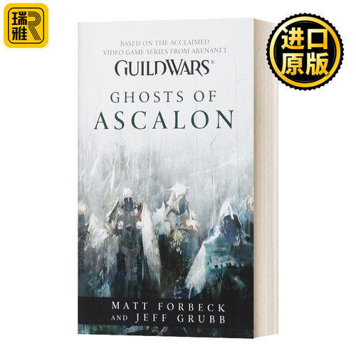 激战1阿斯卡隆之魂英文原版