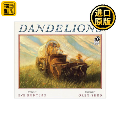 Dandelions 蒲公英 大开绘本 凯迪克奖作者伊芙·邦婷