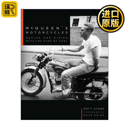 英文原版 McQueen's Motorcycles Racing and Riding with the King of Cool 麦昆的摩托车 与酷王一起赛车和骑行 精装 进口书籍