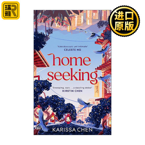 英文原版 Homeseeking 寻家记 一段跨越数十载的夫妻传奇 历史小说 英文版 进口英语原版书籍