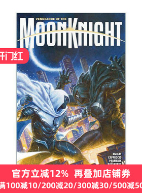 英文原版 Vengeance of the Moon Knight Vol.2 It'S Alive 月光骑士的复仇 卷二 活着 5-9合集 漫威漫画 Jed Mackay 英文版