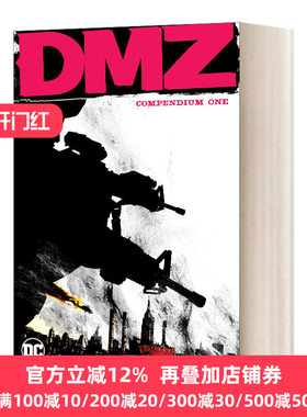 DMZ Compendium One 黑标 战区 完全版1 DC漫画 Brian Wood