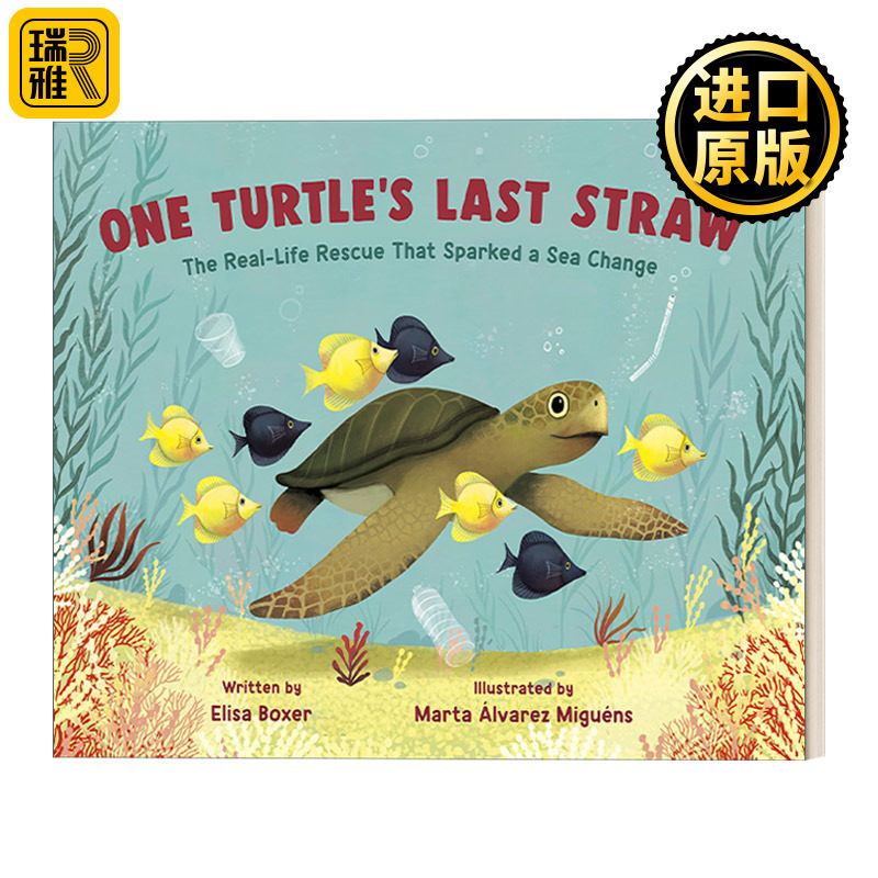 One Turtle's Last Straw 一只乌龟的救命稻草 儿童精装绘本 名家Marta Álvarez Miguéns