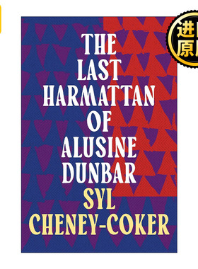 The Last Harmattan of Alusine Dunbar