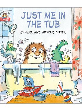 英文原版 Just Me in the Tub Little Critter 小毛人小怪物系列 浴缸里只有我 儿童睡前故事绘本 洗澡 英文版 进口英语原版书籍