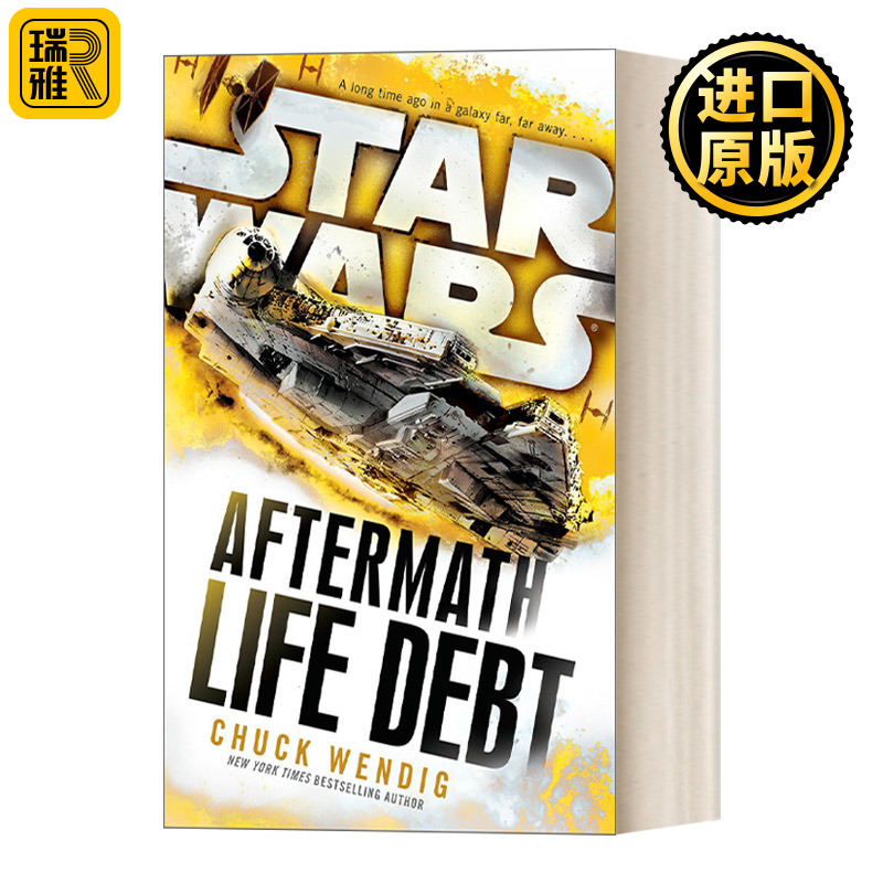 Star Wars: Aftermath: Life Debt 星球大战：新共和国时代：余波2 星战正史小说