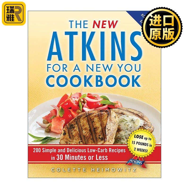 英文原版 The New Atkins for a New You Cookbook 新阿特金斯 重塑自我食谱 英文版 进口英语原版书籍