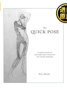 The Quick Pose 快速姿势 对图纸绘图的汇编和思考 Erin Meads