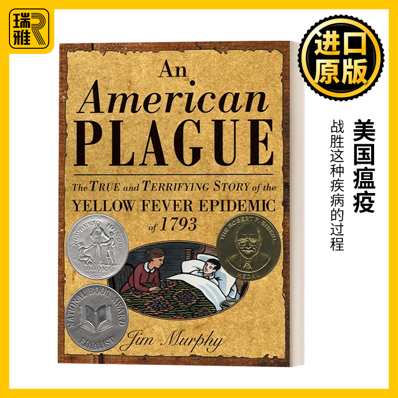 现货 An American Plague  1793 2004    英文原版