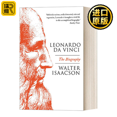 英文版 Leonardo Da Vinci 达芬奇传
