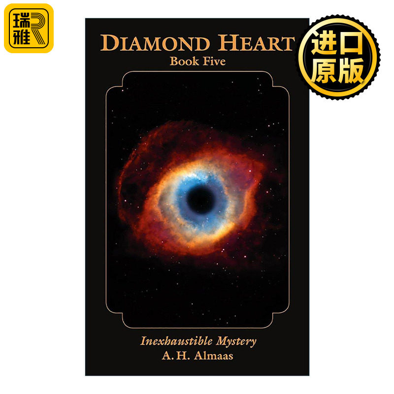 英文原版 Diamond Heart Book Five Inexhaustible Mystery 无穷无尽的奥秘 钻石途径之五 英文版 进口英语原版书籍