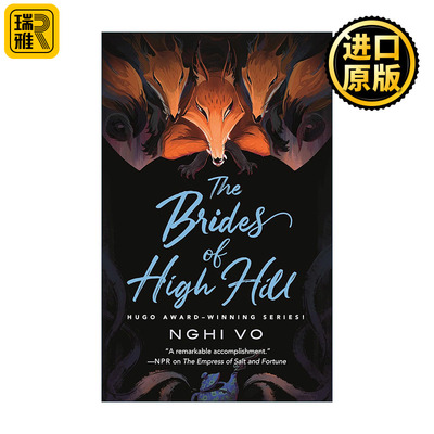 英文原版 The Brides of High Hill 高山上的新娘 精装 入围拉姆达文学奖 英文版 进口英语原版书籍