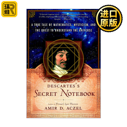 Descartes's Secret Notebook 笛卡儿的秘密手记 Amir D. Aczel