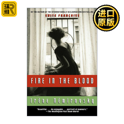 Fire in the Blood (Vintage International) 雪中火 契诃夫的一生作者Irene Nemirovsky