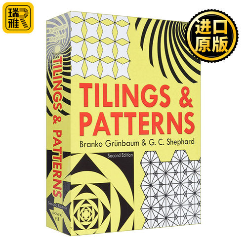 Tilings and Patterns Second Edition瓷砖与图案 第二版 关于瓷砖和几何图案的权威