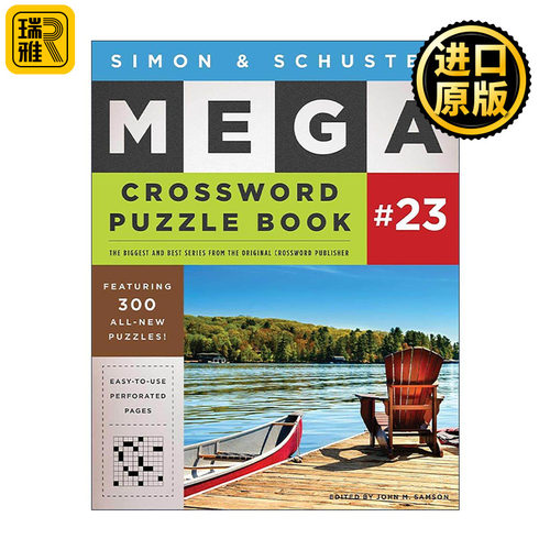 英文原版 Simon & Schuster Mega Crossword Puzzle Book #23 西蒙与舒斯特 超级纵横字谜集23 英文版 进口英语原版书籍