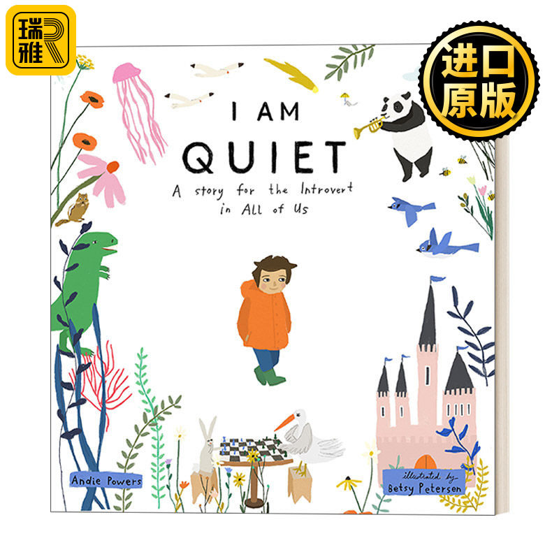 I Am Quiet 我很安静但并不害羞 3-7岁儿童欺凌主题精装绘本 Betsy Petersen