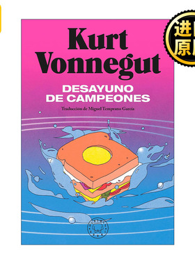 原版 Desayuno de campeones Breakfast of Champions 冠军早餐 西班牙语版 Kurt Vonnegut库尔特·冯内古特 进口原版书籍