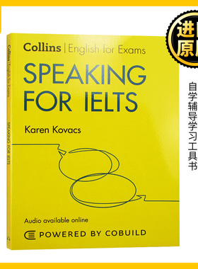 柯林斯雅思口语 英文原版 Collins English for Exams Speaking for IELTS 雅思口语英语考试系列自学辅导学习工具书 进口英语书籍