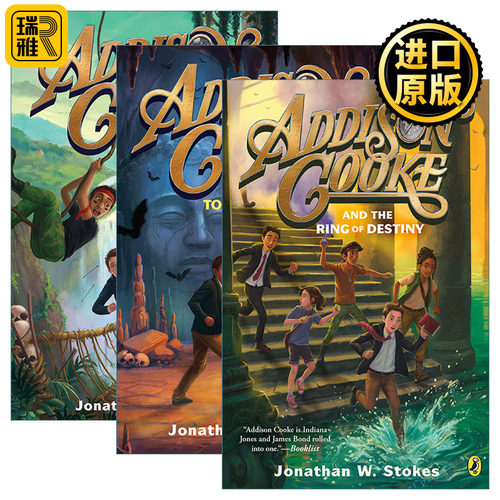 Addison Cooke 艾迪生库克系列3册 儿童章节桥梁书 Jonathan W. Stokes