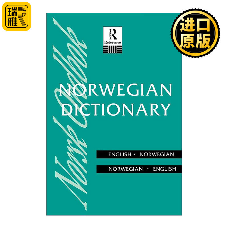 英文原版 Norwegian Dictionary 挪威语 英语 双语字典 英文版 进口英语原版书籍