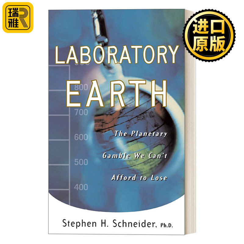 Laboratory Earth 输不起的地球实验室 科学大师佳作系列