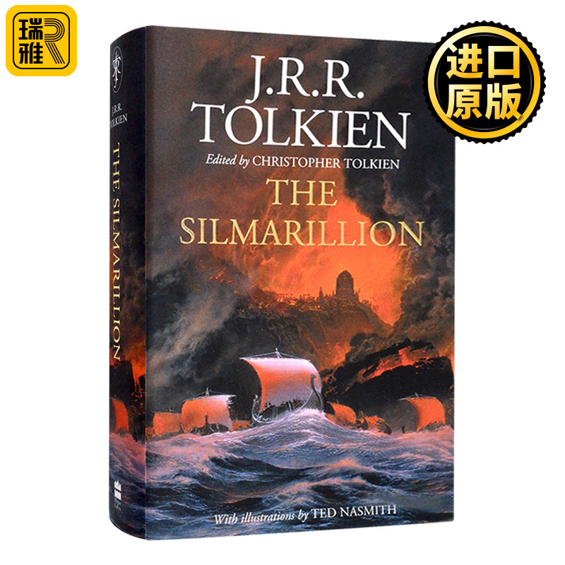 正版 The Silmarillion 精灵宝钻 新版插图版 托尔金精装版