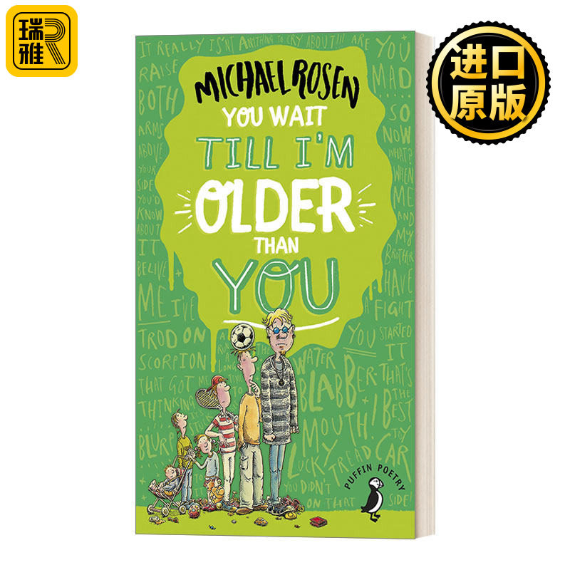 You Wait Till I'm Older Than You! 等我比你大一点再说吧 迈克尔·罗森