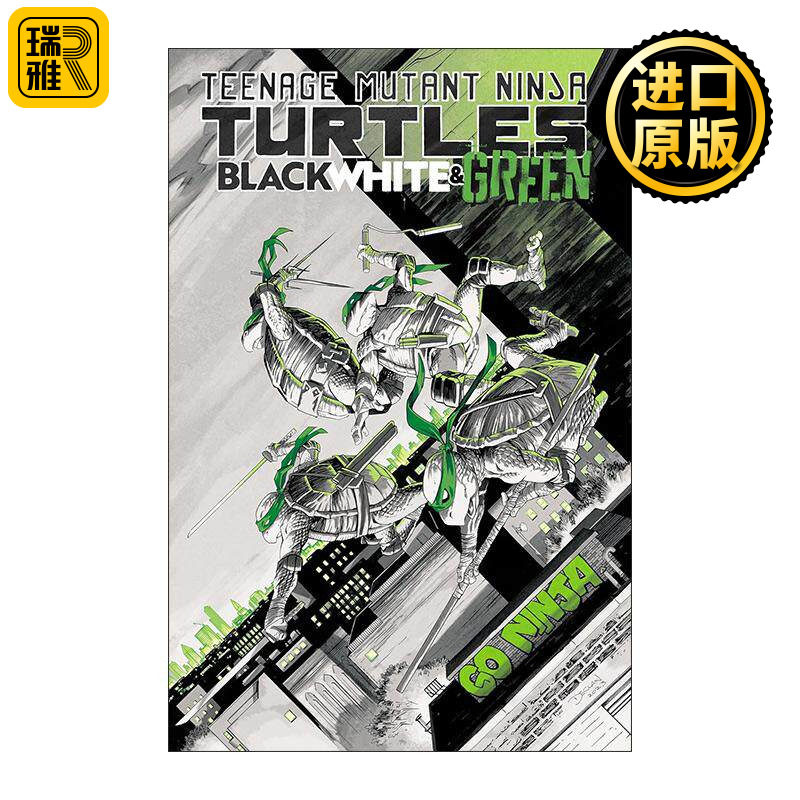 英文原版 Teenage Mutant Ninja Turtles Black White and Green 忍者神龟 黑白绿 IDW漫画 英文版 进口英语原版书籍