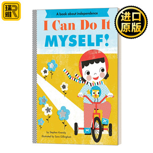 Myself 英文原版 Can 纸板书 亲子绘本 我自己能行
